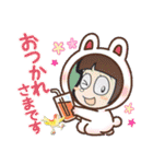 Canaryアンサンブル2（個別スタンプ：17）