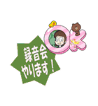 Canaryアンサンブル2（個別スタンプ：20）
