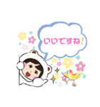 Canaryアンサンブル2（個別スタンプ：22）