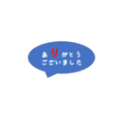 Canaryアンサンブル2（個別スタンプ：29）