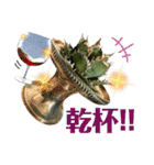 AGAVE LOVERのためのアガベスタンプ第2弾（個別スタンプ：6）