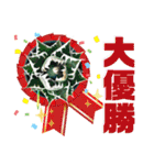 AGAVE LOVERのためのアガベスタンプ第2弾（個別スタンプ：24）