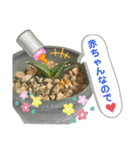 AGAVE LOVERのためのアガベスタンプ第2弾（個別スタンプ：26）