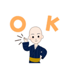 坊主かわいめ（個別スタンプ：1）