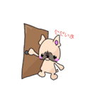 ふれぶるとなかまたち（個別スタンプ：6）