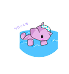 ふれぶるとなかまたち（個別スタンプ：13）