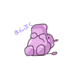ふれぶるとなかまたち（個別スタンプ：22）