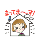 スーさんのスタンプ日常語（個別スタンプ：18）