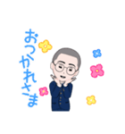 ガリ勉スタンプ（個別スタンプ：3）