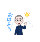 ガリ勉スタンプ（個別スタンプ：5）