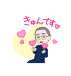 ガリ勉スタンプ（個別スタンプ：6）