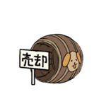 哲学者モドキとカモノハシモドキ（個別スタンプ：6）
