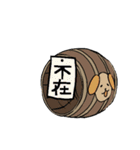 哲学者モドキとカモノハシモドキ（個別スタンプ：7）