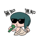 哲学者モドキとカモノハシモドキ（個別スタンプ：10）