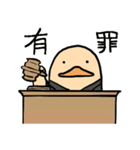 哲学者モドキとカモノハシモドキ（個別スタンプ：25）
