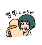 哲学者モドキとカモノハシモドキ（個別スタンプ：32）