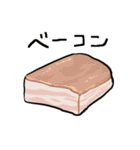 哲学者モドキとカモノハシモドキ（個別スタンプ：34）