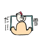 哲学者モドキとカモノハシモドキ（個別スタンプ：36）