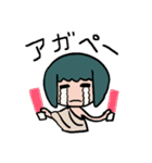 哲学者モドキとカモノハシモドキ（個別スタンプ：37）