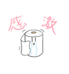 トイレットペーパーのスタンプ トッペ（個別スタンプ：34）