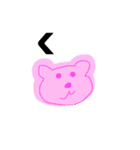 あいうえお？？！（個別スタンプ：8）