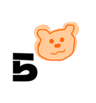 あいうえお？？！（個別スタンプ：32）