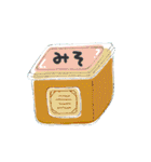 お買い物スタンプ！（個別スタンプ：29）