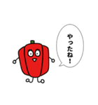 はーちゃんの野菜シリーズ（個別スタンプ：6）