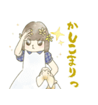 メルヘンな小さい女の子（個別スタンプ：5）