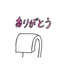 クネクネクニョンくん（個別スタンプ：12）