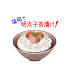 そうだ！福岡を食べよう！（個別スタンプ：27）