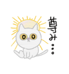 ダレノ家の猫/日常スタンプ（個別スタンプ：23）