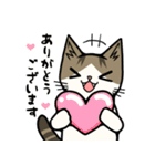 大人の敬語❤猫のむーたんスタンプ（個別スタンプ：24）