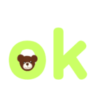 くまの子くんたん（個別スタンプ：1）