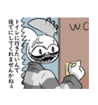 不浄うさぎ（個別スタンプ：8）