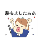 テニスガール＆ボーイ2(テニス編)（個別スタンプ：1）