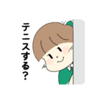 テニスガール＆ボーイ2(テニス編)（個別スタンプ：6）