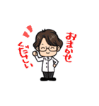 カイエーキャラクターズ2（個別スタンプ：1）