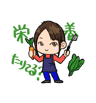 カイエーキャラクターズ2（個別スタンプ：4）