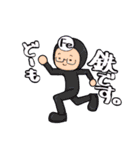 カイエーキャラクターズ2（個別スタンプ：6）