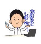 カイエーキャラクターズ2（個別スタンプ：7）