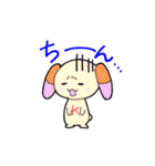 カイエーキャラクターズ2（個別スタンプ：9）