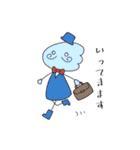 カイエーキャラクターズ2（個別スタンプ：12）