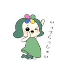 カイエーキャラクターズ2（個別スタンプ：13）