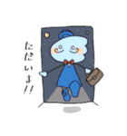 カイエーキャラクターズ2（個別スタンプ：14）