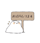 カイエーキャラクターズ2（個別スタンプ：20）