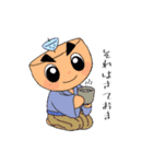 カイエーキャラクターズ2（個別スタンプ：22）