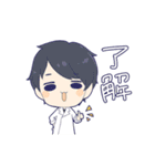カイエーキャラクターズ2（個別スタンプ：28）