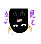 マリーと心の悪魔（個別スタンプ：2）
