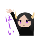 マリーと心の悪魔（個別スタンプ：9）